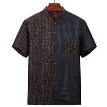 2023���¿���논����b�r����ʽ�͹�ɣ�Q�z�r��ݹ�I�������������b