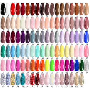 UrSugar�羳���u�U�ղ���ƿ�����z140ɫ�־ù⯟��Ƭָ�����z���b