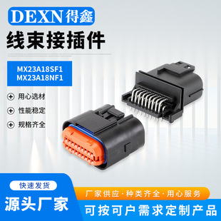 18���m����܇��X���^MX23A18SF1�Ӳ��DJ718A-1-21����܇�d܇��