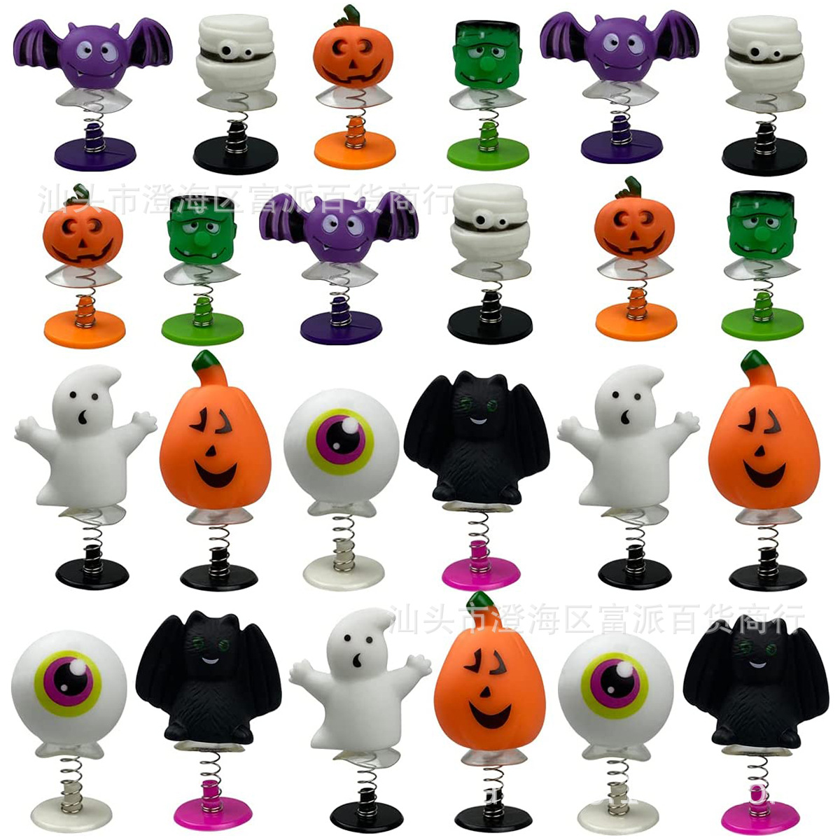Cross -border Halloween Pumpkin Bat Spring launcher Christmas…