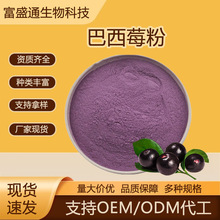 ����ݮ��99%ˮ���԰��_��ݮ���۹��w���ԭ�ϰ���ݮ֭�ۏS�ҬF؛