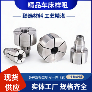 CNC�X���ӹ� ���ؙC���ӹ��Ӿ������i����X茊A�^CNC�ӹ����܇
