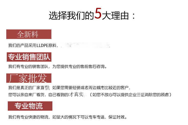 10582313043_400174485