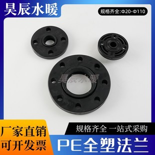 PEȫ�ܷ��m4��6��һ�w����ȫ�ܷ��m63���w���m��ɫȫ�ܷ��m90�ܼ�