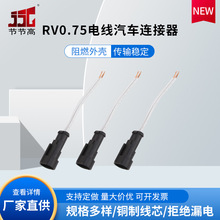 ���lRV0.75늾���܇�B������ɫһ�^DJ7021-1.8-11 ��|�� ��Ӿ�