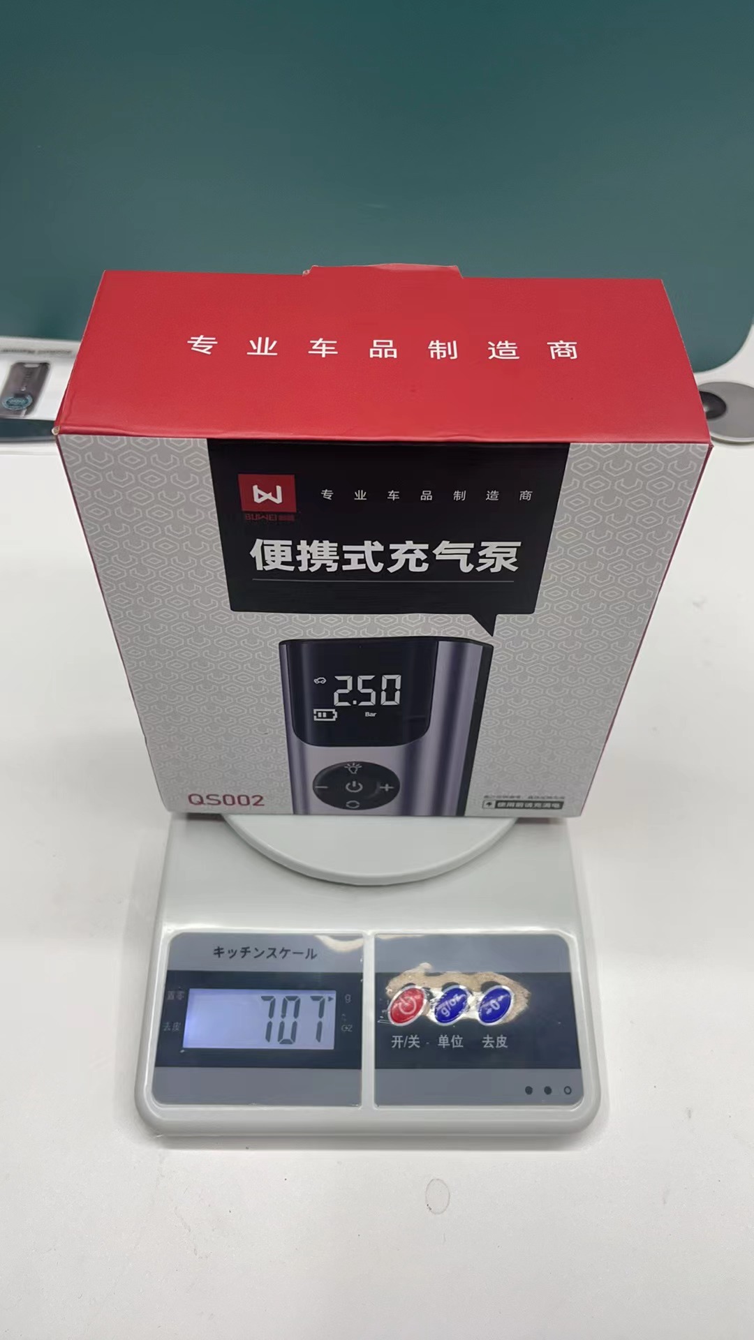 [Qs002] Car Air Pump Portable Inflator for Car Tires, Tire Pressure Measurement, Car Air Compressor