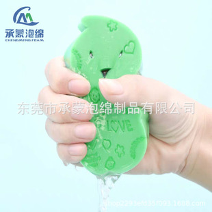 �F؛��������������ຣ�d17*7*3CM �ձ�sp sauce��Ҵ��躣�d