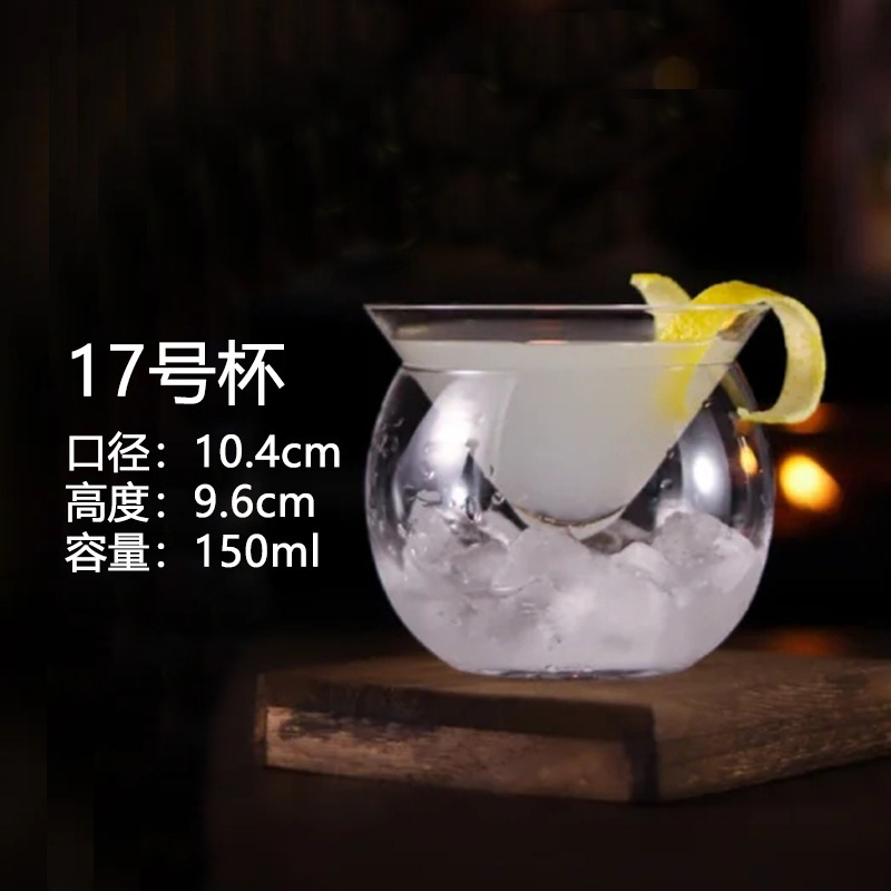 Tazas de cóctel creativas Tazas de vidrio de pie alto Tazas de bar personales Tazas de vino Tazas de champán Tazas de mojito martini