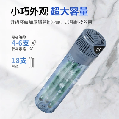 Soyuducular: Airplane Special Car Refrigeration