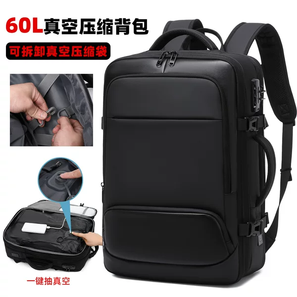 New Cross-Border Detachable Vacuum Compression Backpack for Men, Large Capacity, Multi-Functional Travel Business Computer Backpack