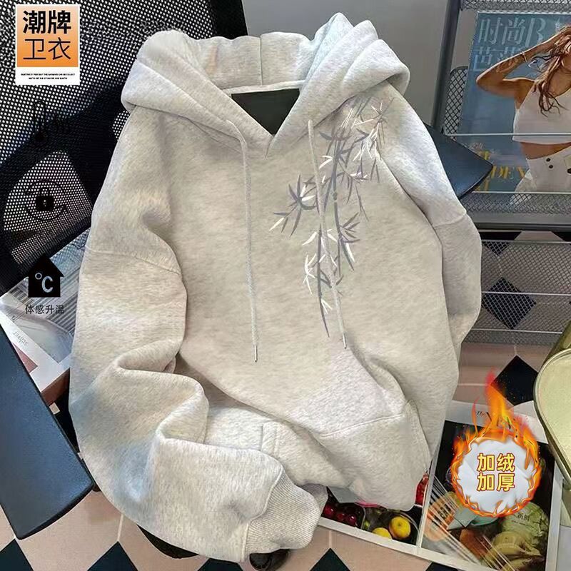 National Trend Style Ink Wash Bamboo Print Hooded Sweatshirt for Men and Women, Autumn and Winter Fleece-Lined Loose Fit Versatile New Chinese Style Running Jacket National Trend Style Ink Wash Bamboo Print Hooded Sweatshirt for Men and Women, Autumn and Winter Fleece-Lined Loose Fit Versatile New Chinese Style Running Jacket