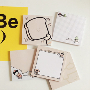 Korean ins Soft Girl Student Cartoon Cute Bread Notes Memo Note Paper Hand Account Note Paper Portable Small Book