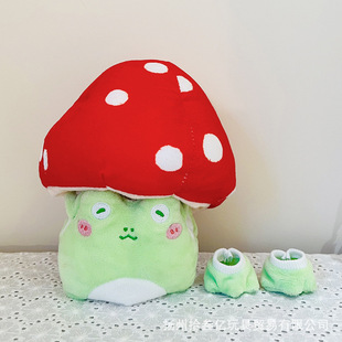 20cm�F؛�޻����޹����������b�Q�bë�q������b��ͯDIY���նY��