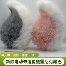 �¿�늄��������¶���ë�q����Сβ�Ͷ���Ԫ�����������߿ɳ��