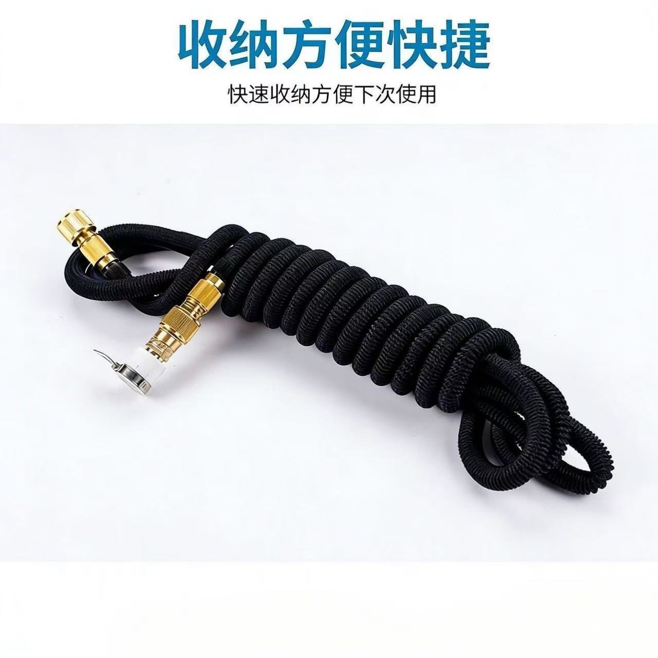 High-Pressure Car Wash Water Gun, Household Telescopic Hose, Car Washing and Brushing Water Pump Nozzle, Flower Watering Tool Set