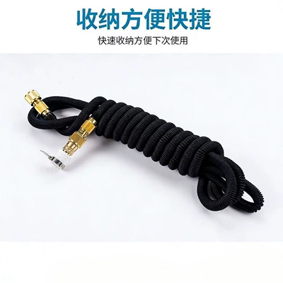 High pressure car wash water gun, Wash Water Gun, Household Telescopic