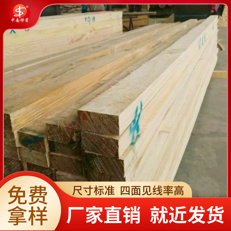 ������ľ�� ��Ƥ���� ���׶��� ���������������