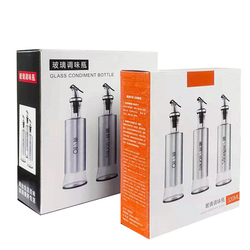 Japanese-style oil pot set, stainless steel and leather-covered glass oil pot manufacturer, kitchen seasoning bottle gift box, casual gift set