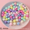 Macaron - Pentagram Big Hole, Hole 4.4mm