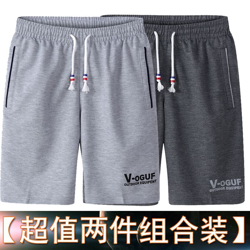 6188 light gray+deep gray [two pieces of pretend]