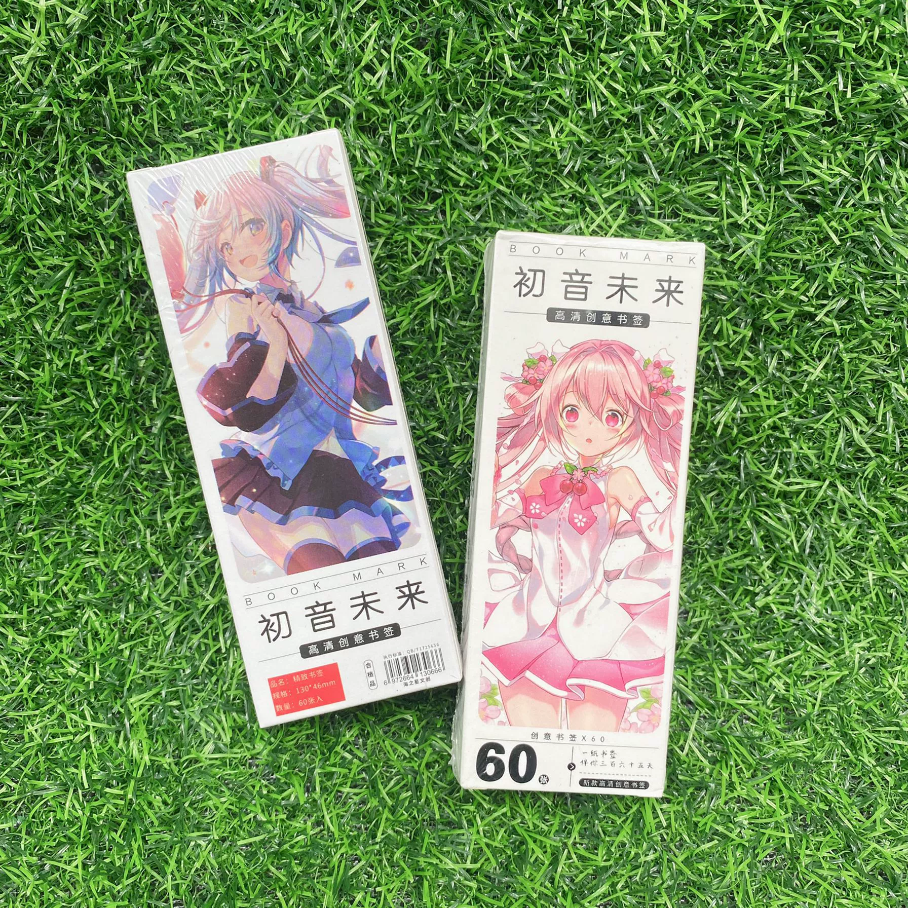 Tiansuo Hatsune Miku комплект 60 бумажных закладок «звёзды», одинаковые вокруг, культурно-креативные изящные бумажные закладки