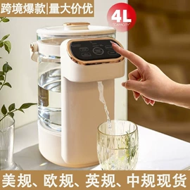 电饭煲/锅;保温桶;电热水壶