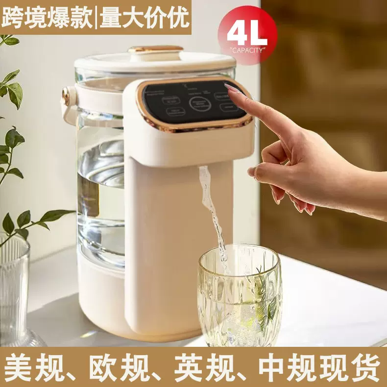 高硼硅玻璃烧水壶饮水机电热水瓶恒温家用可视保温热水壶大容量