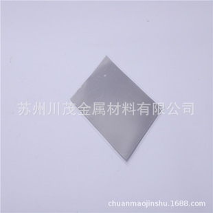 �S���N�ۼ�㟉K In99.995 �K����V �Ƭ  Ҏ���Rȫ �ɼӹ�