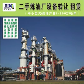 污水处理设备;其他分离设备;其他环保设备