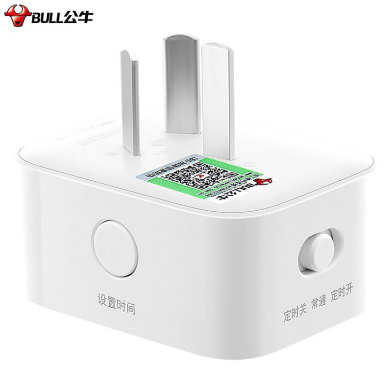 Bulls (BULL) New State Calcid Time Plug/Prevent Permanent Timer/Wireless Plug GND-5