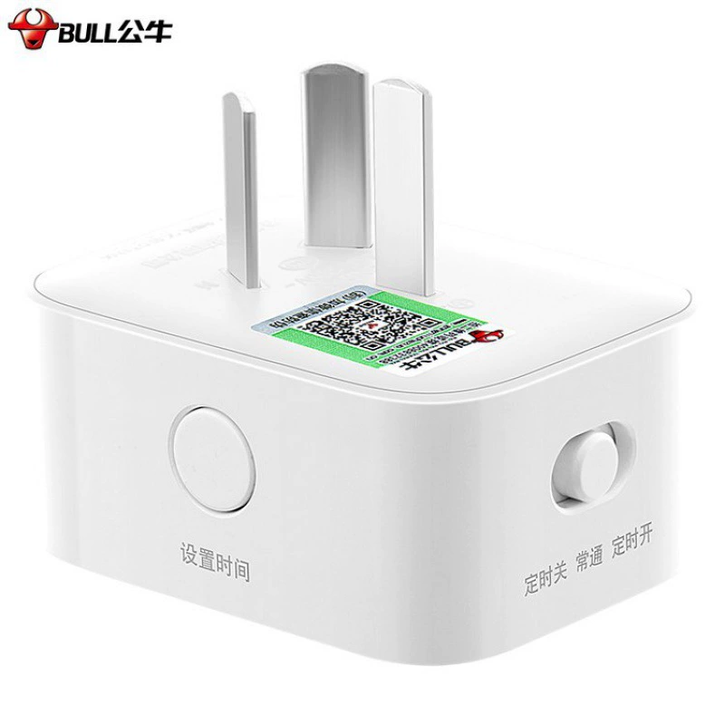 Bulls (BULL) New State Calcid Time Plug/Prevent Permanent Timer/Wireless Plug GND-5