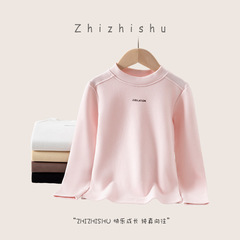 儿童打底衫2025春秋季新款圆领套头衫长袖女童简约字母保暖衣上衣