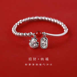 仿925猫咪圆珠手链可爱小众设计ins女手环网红学生闺蜜萌宠