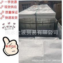 现货供应 溴化丁基 溴化丁基橡胶2030 朗盛溴化丁基橡胶BIIR2030