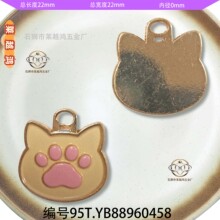 ̫�O�����Ø����b���~��Q�R��ë�ص������˹����»����^朵����N