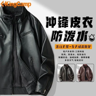 外贸断码正宗户外保暖海宁皮衣男士冬季新款加绒加厚夹克风衣外套