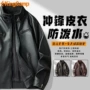 海宁冬季加厚外贸皮衣