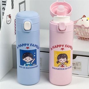 Cartoon Water Cup Thermos Cup for Women 304Ins Cute Female Boys High-Looking Student Couple Kidsren Large Capacity Cup