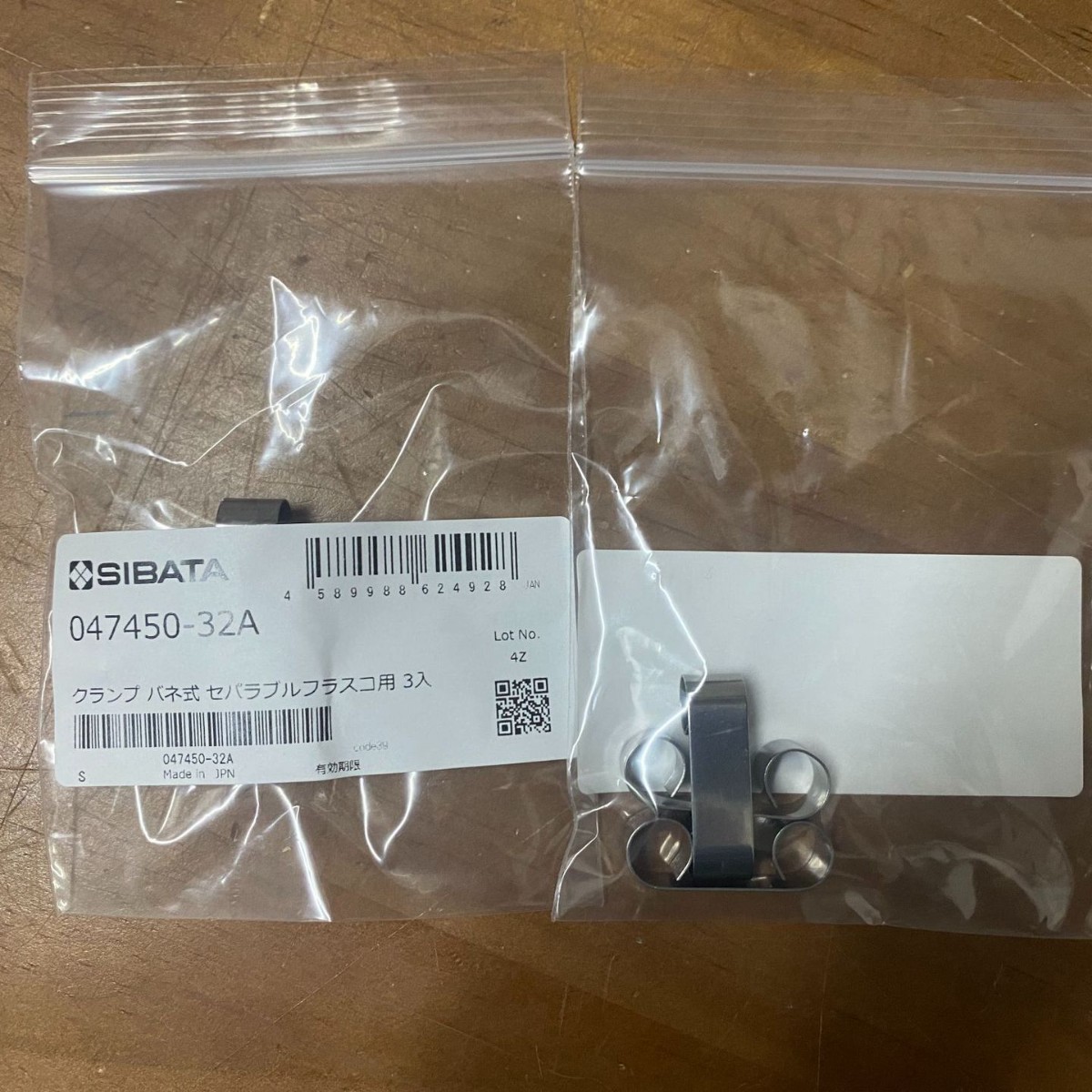 日本进口SIBATA柴田科学 夹子 047450-32A