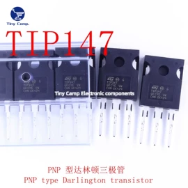 集成电路;通信天线;加速度传感器