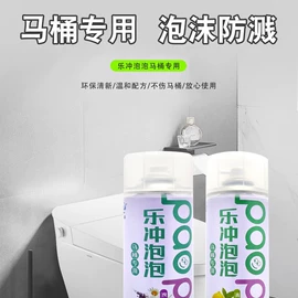 防水涂料;内墙涂料;金属漆