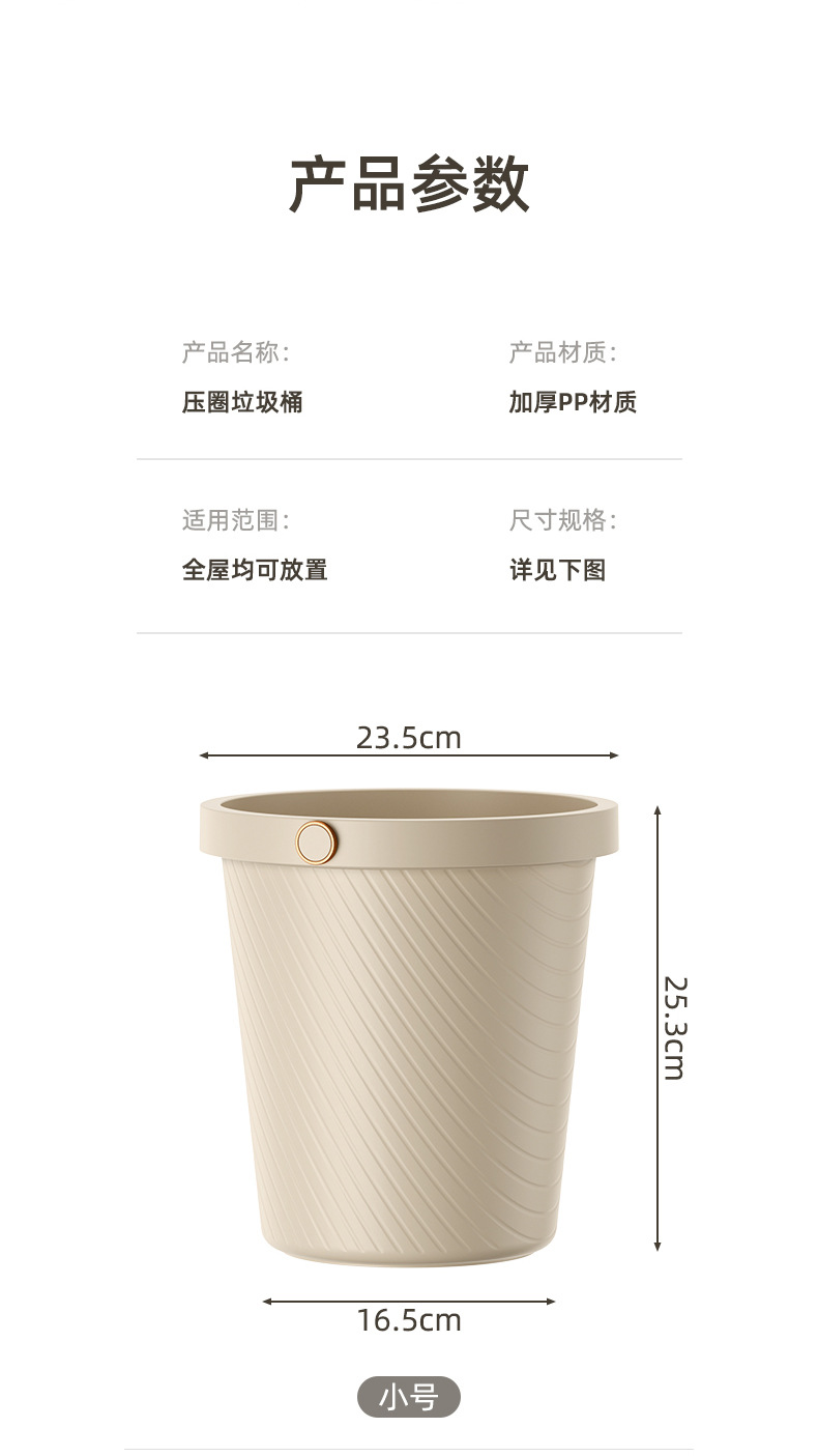 790详情页_11.jpg