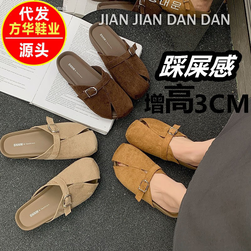 2026 verano hombre perezoso un pie zapatillas retro botones con suela gruesa zapatillas de mujer con cabeza de bolsillo y media zapatillas