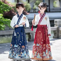Детский комплект с юбкой Mamian для мальчиков Hanfu для девочек в китайском стиле для начальной школы, традиционная китайская одежда, весенний этикет для учеников для мальчиков.