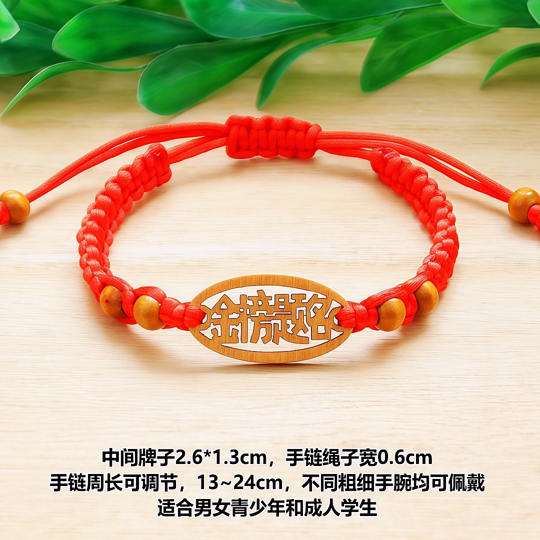 O1CN01vhm45G1ok2wUtBQkf_!!1012