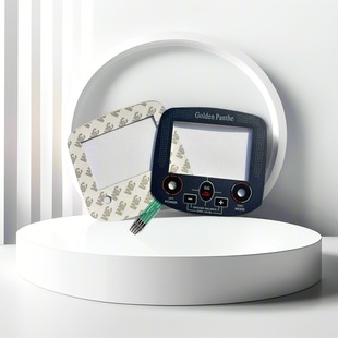 Supply of Handheld Metal Detector Equipment Membrane Switch Pvc Drum Button Silver Paste Conductive Film