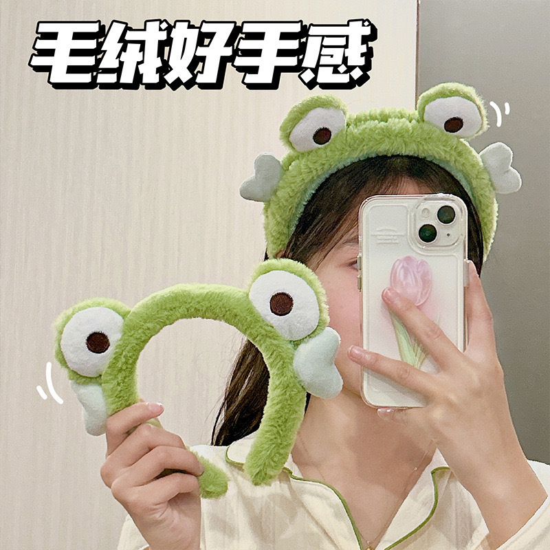 Otoño y invierno lindos bandas de cabello de ranas para mujeres máscaras faciales para lavar la cara dibujos animados de peluche bandejas de cabello extrañas tarjetas de cabello al por mayor