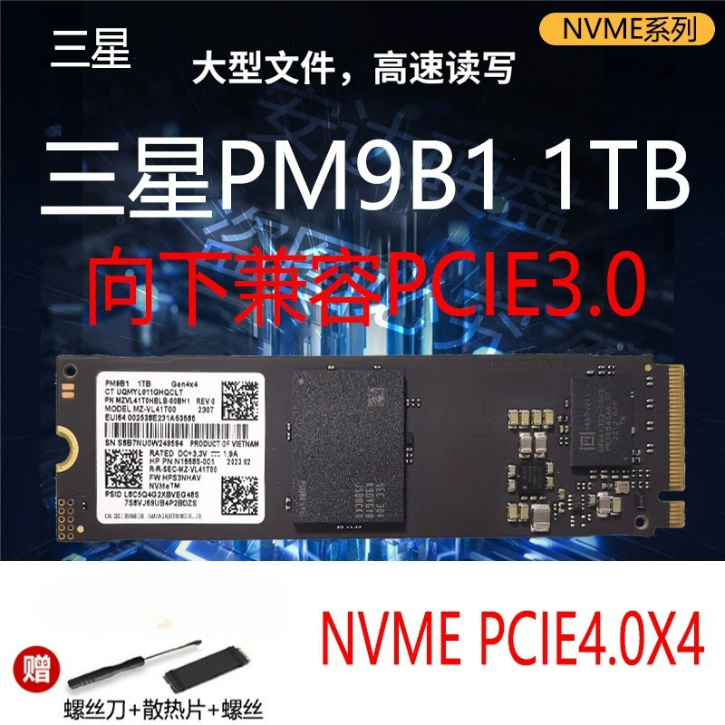 PM981a 256G 512G 1T M2 PM9A1 Разборка NVME SSD