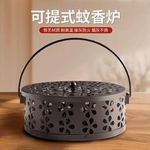 �羳����͹������ռ{�м��Î��w������޹�t�҃Ț��x�������