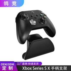 Xbox シリーズ SX ゲーム コントローラー ホルダー エリート コントローラー ディスプレイ スタンド 1 つのコントローラー ストレージ ラック ベース